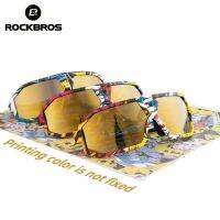 ROCKBROS Hydro แว่นตาพิมพ์ Polarized ที่ไม่ซ้ำกันแว่นตาอุปกรณ์รถจักรยานผู้ชายผู้หญิง MTB จักรยานเสือหมอบแว่นตากันแดดแว่นตา Goggle(Limited Edition)