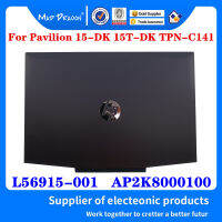 ใหม่ AP2K8000100 L56915-001สำหรับ HP Pavilion 15-DK 15T-DK 15-dk0134TX 141แล็ปท็อป LCD ฝาหลังด้านหลังสีเงินโลโก้