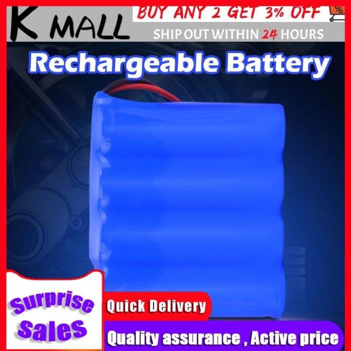Batteria NUOVA per CHICCO NC3000 4-VH790670 Ni-MH Stock Regno Unito