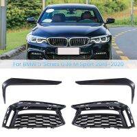 For 5 Series G38 2018-2020 Spare Parts Parts Car Fog Light Cover Grille Trim Strips 51118068339L 51118068340R