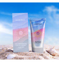 ?กันแดดสูตรกันน้ำกันเหงื่อ ?Sun lsolate Lotion Spf50++ สีม่วง ครีมกันแดด