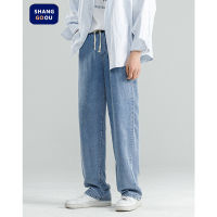 Factory Outlet Gifts Shanggu MenS Summer Light Silk Jeans -Colored Loose Poor Loosy Laisles Pants