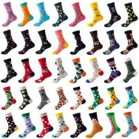 【jw】❁♞  Hundreds Fashion Personality Cotton Socks Men Happy Street Skateboard Fruits Boys Male Sox