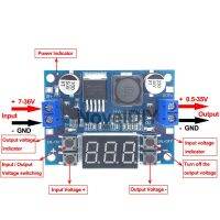 【Hot-Selling】 dfhrtdu7r575 ตัวควบคุมแรงดันไฟฟ้าแบบสเต็ปดาส LM2596แบบปรับได้ DC พร้อมจอแสดงผลดิจิตอลโวลต์มิเตอร์ไฟ LED 3.3V 5V 12V