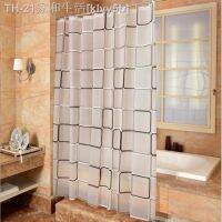 【CW】✲☢❣  180x180/180x200/200x200cm Decoration PEVA Mouldproof Shower Curtains With Hooks