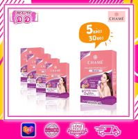 เซ็ต5กล่อง 30ซอง Chame Collagen*Biotin ชาเม่ คอลลาเจน ไบโอติน #กล่องม่วง