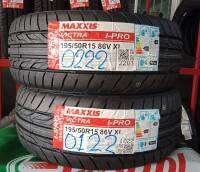 Maxxis 195/50R15 ขอบ 15 I-Pro ยางรถยนต์ปี 2023 ( 2 เส้น) แถมจุกลมยาง 2 อัน