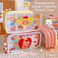 ™ Kawaii Pencil Case 3 layer Large Capacity Transparent Pen Bag Cartoon PVC Waterproof Box for Girls School Supplies Stationery