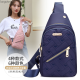 กระเป๋าคาดหน้าอกกระเป๋าจุของได้มากของผู้หญิงถุงแคชเชียร์ถุงซานตากระเป๋าคาดหน้าอกของผู้หญิง Zongsheng