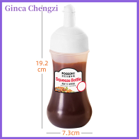 Ginca ขวดซอสมะเขือเทศขนาด280มล. ภาชนะน้ำสลัดซอสพกพา1ชิ้น