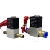 12V 24V 220V นิวเมติกไฟฟ้า Solenoid Valve 2 ตำแหน่ง 2 พอร์ตปกติปิด Air Magnetic Valve 6mm 8mm ท่อ Barb Connection-LUIZU STORE