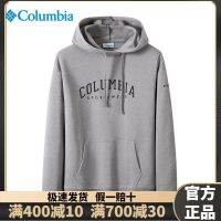 ❄Columbia Columbia เสื้อสเวตเตอร์ผู้หญิง,ฤดูใบไม้ร่วงและฤดูหนาวเสื้อแจ็คเก็ตเสื้อสวมคอมีฮู๊ดหนาอบอุ่นกลางแจ้ง AR9594