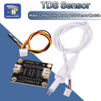 การนำน้ำ og TDS Sensor เครื่องทดสอบโมดูล Liquid Detection เครื่องวัดคุณภาพน้ำสำหรับ Arduino UNO R3 3.3-5.5V