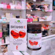 Viên uống Vitamin E Đỏ Mirrolla 270mg của Nga Hộp 30 viên thumbnail