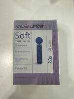 เข็ม Sterile Lancet (แบบอ่อน) บรรจุ 50 ชิ้น (1กล่อง