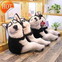 Boneka มีตุ๊กตา Whimsy A Huskies ทรายของเล่นตุ๊กตา3 D หมอนตุ๊กตาเลโก้รูปสุนัขปศุสัตว์