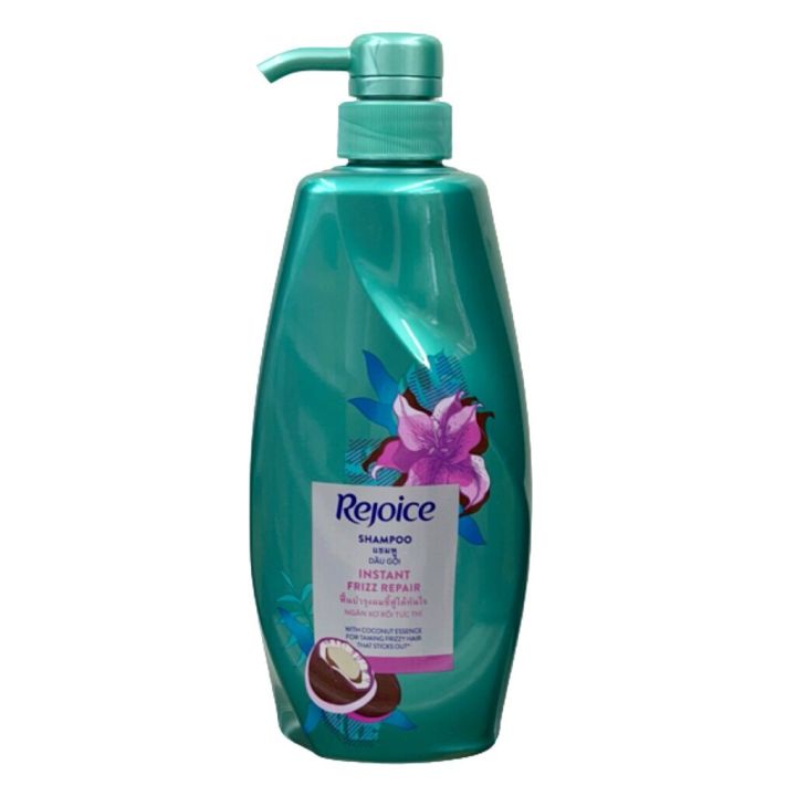 fernnybaby-แชมพู-รีจอยส์-rejoice-600ml-ยาสระผมรีจอยส์-ขวดใหญ่-ยาสระผม-รีจอยส์-ขวดปั๊ม-สีชมพู-frizz-repair-600-มล