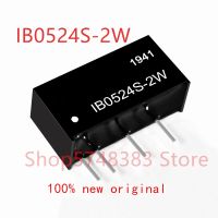 1PCS/LOT 100 new original IB0524S-2W IB0524S 2W IB0524 power supply ( HOT SELL) tzbkx996