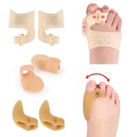 ﹊❈ Foot Care Toe Pad Protector Silicone Bone Thumb Bunion Corrector Hallux Valgus Finger Toe Separator Adjuster Bunion Corrector