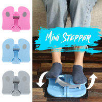Mini Stepper Mini Stepper ใต้โต๊ะเหยียบ Exerciser บันได Stepper พับเท้า Peddle Physical Therapy ขา Exercisers แบบพกพาฟิตเนส Stovepipe เครื่องบรรเทาเส้นเลือดขอดสำหรับ Home Office บันได Stepper แบบพกพาฟิตเนส Stovepipe เครื่อง