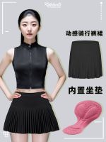 High-end original Cycling Short Skirt Ladies Bicycle Spinning Cycling Pants Silicone Pad Summer Breathable Quick-Dry Riding Pants