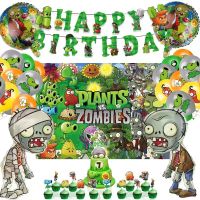 Zombie Game Birthday Party Decoration Balloon Banner Backdrop Tableware Cake Topper Zombie Party Supplies Baby Shower