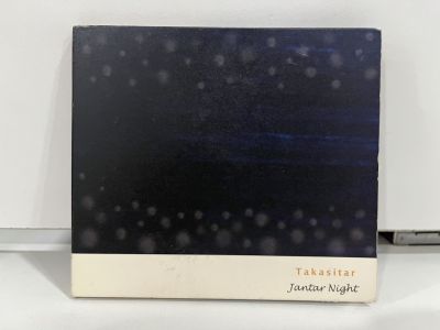 1 CD MUSIC ซีดีเพลงสากล  Takasitar  Jantar Night    (M5B60)