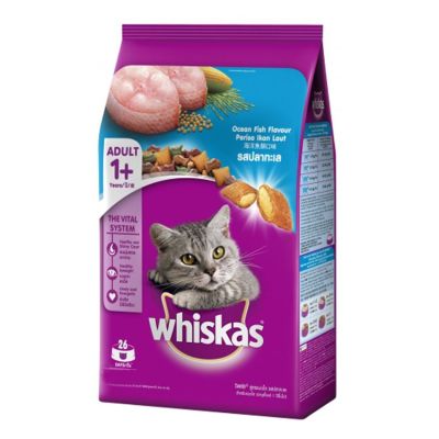 Whiskas Ocean Fish Flavor Adult Cat Food 3Kg วิสกัส อาหารแมว รสปลาทะเล สำหรับ แมว อายุ 1 ปี ขึ้นไป 3Kg