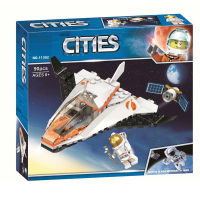 Lego China Building Block City 60224 Space Satellite Mission Space Shuttle Childrens Assembly Toy Gift 11382