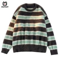 ◇▣ hnf531 Lansboter Mens lazy high-end milk gentle sweater soft glutinous niche design sweater