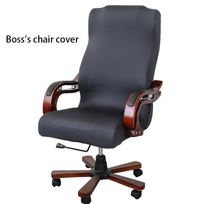 Shrink It Durable And Sturdy Office Chair Back Cover Meeting Room Chair Back Cover Seat Back Cover Bosss Chair Cover