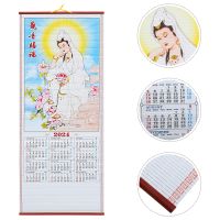 Hanging Calendar Imitation Rattan Scroll Calendar 2024 Planner Wall Hanging Chinese Monthly Traditional Home Paper New Year