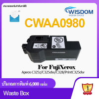 CWAA0980 Waste Toner Box Fuji Xerox C325 กล่องใส่ผงหมึกที่ใช้แล้ว