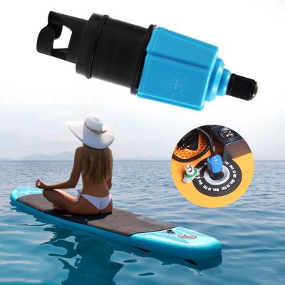：“{—— SUP Standup Paddle Board Valve Air Pump Adapter Canoe Kayak Inflatable Pump Adaptor Air Valve Adapter Surfing Accessories