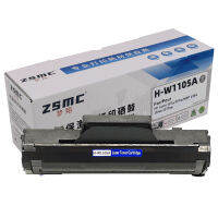 # สำหรับ HP W1105A 105A กล่องผง HP MFP135a 135 137fnw 107a ตลับหมึก