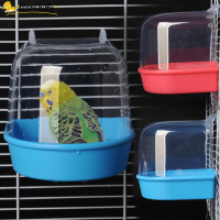 นกแขวน Bath Cube Parrots อ่างอาบน้ำอ่างอาบน้ำกล่องอาบน้ำกรงอุปกรณ์เสริมสำหรับ Little Bird Canary Budgerigar atiel Lovebird