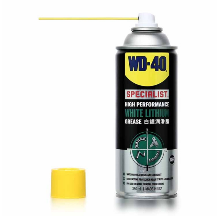 wd-40-สเปรย์จารบีขาวสูตรเข้มข้น-ไวท์-ลิเธียม-specialist-white-lithium-ป้องกันสนิม-หล่อลื่น-ขนาด-360-ml-สเปรย์จาระบีขาวสำหรับหล่อลื่น-ใช้หล่อลื่นโลหะ