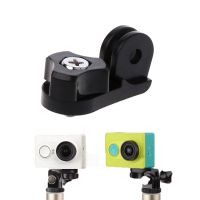 【Hot-Selling】 Levonsity 1/4ขาตั้งกล้องเมาท์อะแดปเตอร์ยึด Monopod Converter สำหรับกล้อง Gopro Hero