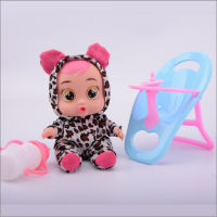 Crying Baby Dolls Reborn Baby Anime Surprise Doll Magic Figure Action It Will Shed Tears For Children Girl Birthday Gifts Toys