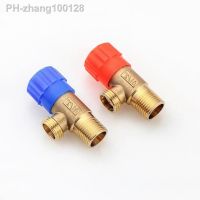 2pcs/set Angle Valves Brass Finish Filling Valve Bathroom Accessories Angle Valve for Toilet Sink