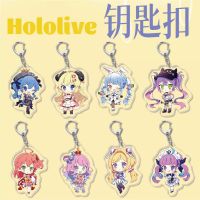 อะนิเมะ Holloway Shirakami Furuki Natsair Matsuri มือเดียวอะคริลิคพวงกุญแจจี้ Holloway Campus อุปกรณ์ต่อพ่วง Key CHAIN Trinket