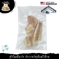 ***Please press the delivery fee in front of the shop./กรุณากดค่าส่งที่หน้าร้านค้า*** 200G/PC ปลาพอลล็อคอลาสก้า ALASKA POLLOCK PORTION