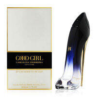 CAROLINA HERRERA น้ำหอมสำหรับคุณผู้หญิง Good Girl Légère Eau de Parfum 80 ml.