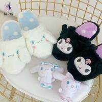 LA YOU น่ารักลำลองขนยาวสไลด์ Kuromi Comfort กำมะหยี่ขนยาวรองเท้าใส่ในบ้านลายการ์ตูนรองเท้าในบ้านฤดูหนาวรองเท้าแตะสตรีสุนัขอบเชย