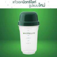 ?นิวทริไลท์ เชคเกอร์ คัพ แก้วเชคบรรจุเครื่องดื่มแอมเวย์ Nutrilite Shaker ความจุ 560 มล.