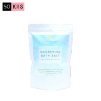 soKIIS Raks Natural Pure Magnesium Bath Salt for Bath &amp; Foot Soak 500g. เกลือแมกนีเซียม แช่ตัว แช่เท้า ดึงสารพิษออกจากผิวของคุณ ให้ผิวพรรณรู้สึกสดชื่น ชุ่มชื่น