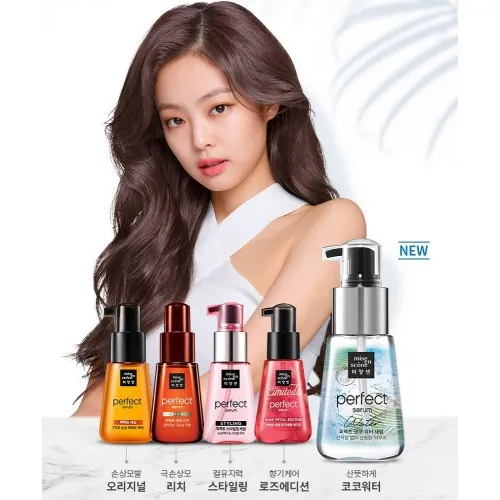 MISE EN SCENE PERFECT HAIR SERUM 80 ML SERUM RAMBUT KOREA HAIR