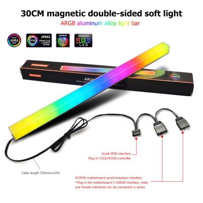 COOLMOON 30cm Aluminum Alloy RGB PC Case LED Strip Magnetic Computer Light Bar 5V/3PIN Small 4Pin ARGB Motherboard Light-Strip Adhesives Tape