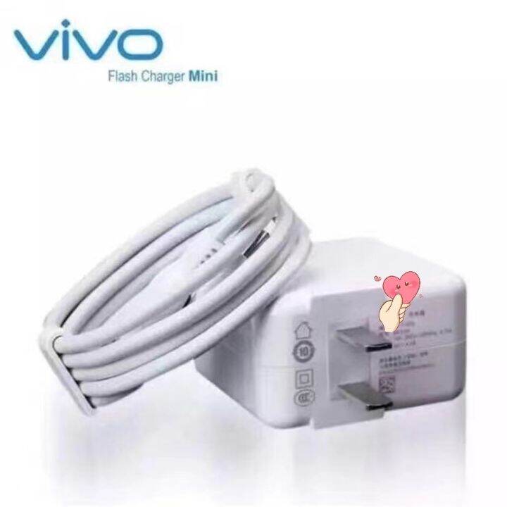 vivo y17 charger