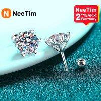 NeeTim Moissanite [เครื่องประดับ Han} ต่างหูตุ้มหู8Mm 2กะรัตผู้หญิงสกรูด้ายตุ้มหู925เงินสเตอร์ลิงเครื่องประดับอย่างดีผ่านการทดสอบเพชร